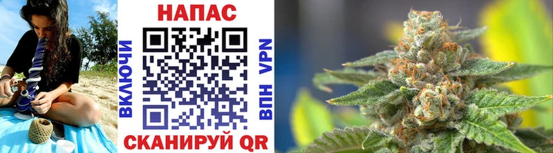 Продажа наркотиков Артёмовский Канабис  СК  ГАШ  Амфетамин  ОМГ ОМГ ссылка  COCAIN  Бутират 