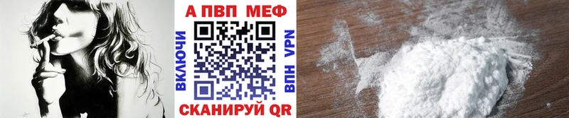 Alfa_PVP СК  Артёмовский 
