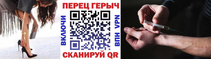 ГЕРОИН афганец Артёмовский