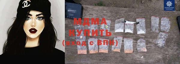 герыч Аркадак