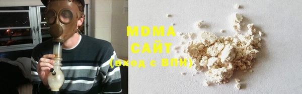 герыч Аркадак
