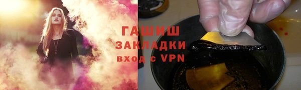 эйфоретик Армянск