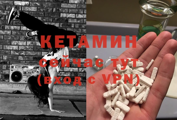 МДПВ Рославль